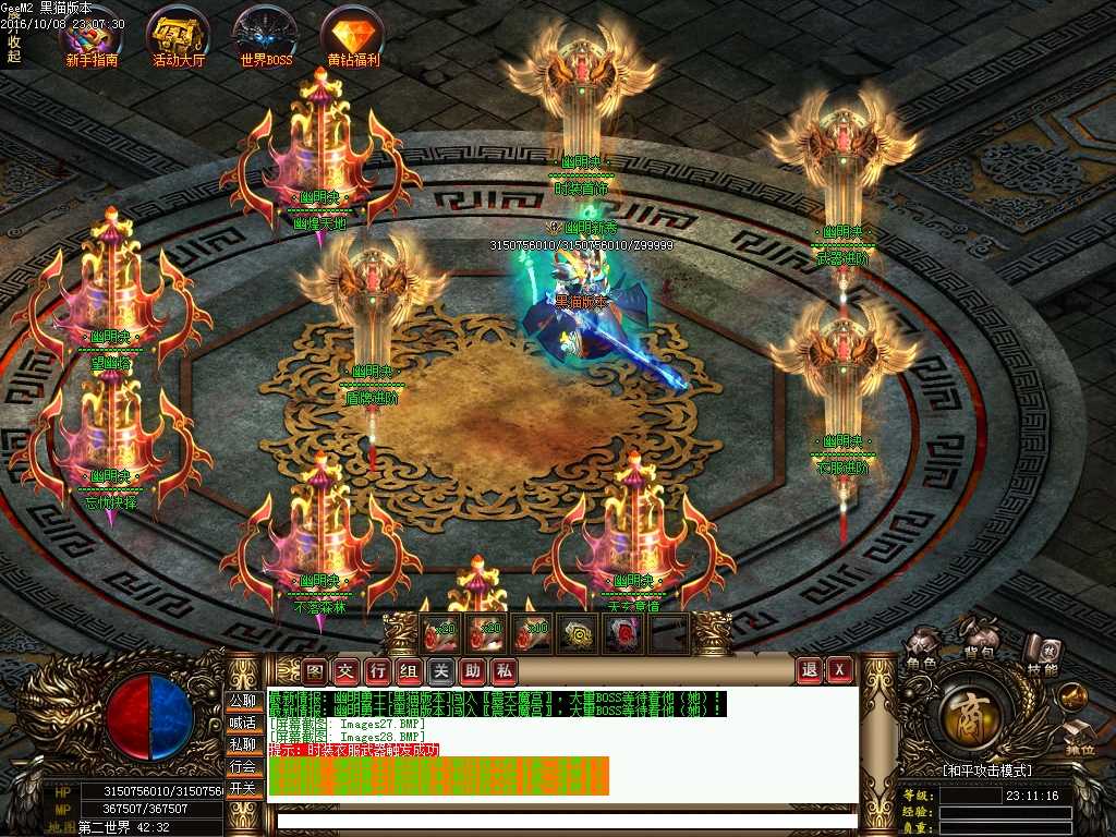 Images29.BMP