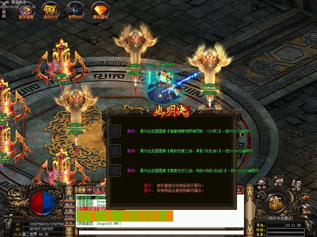 Images30.BMP