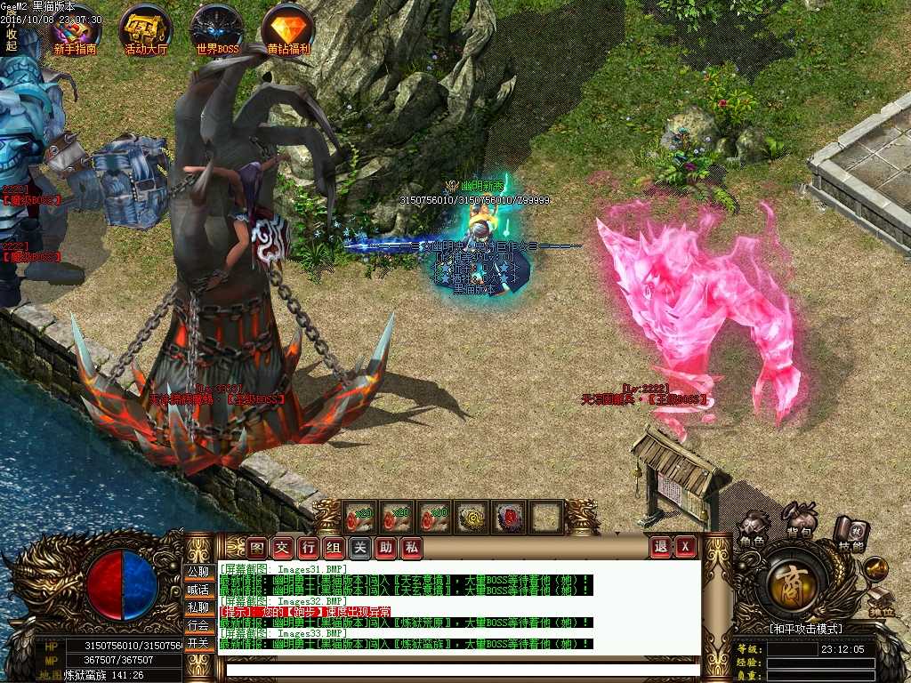 Images34.BMP
