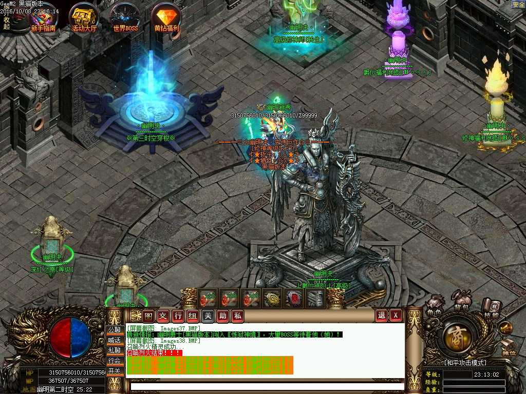 Images39.BMP