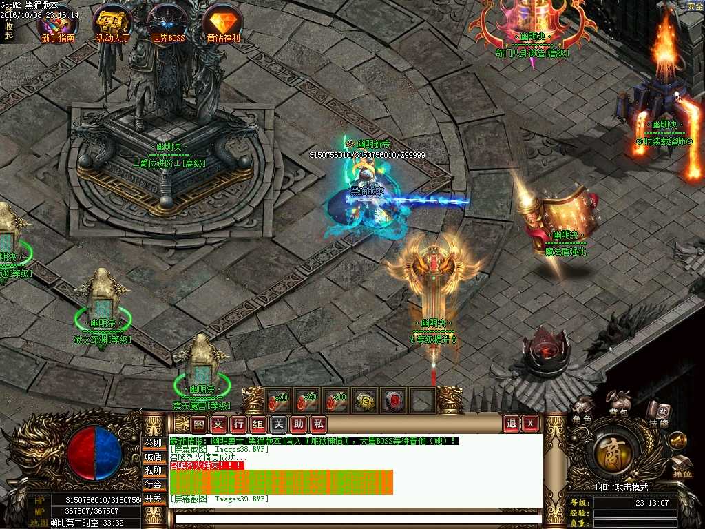 Images40.BMP