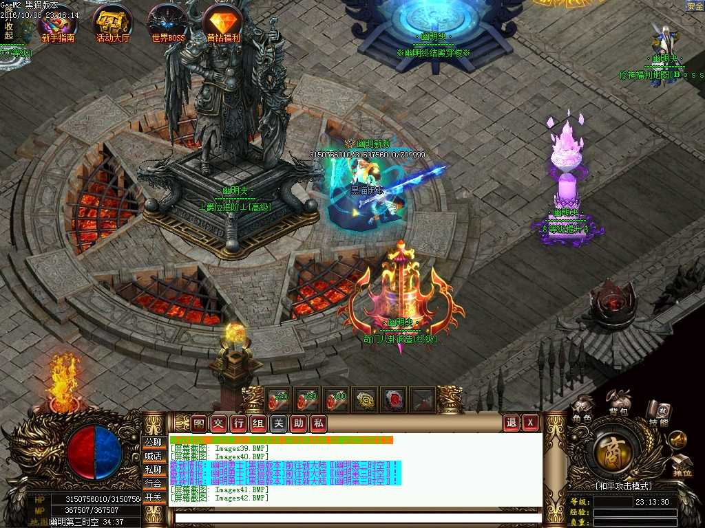 Images43.BMP