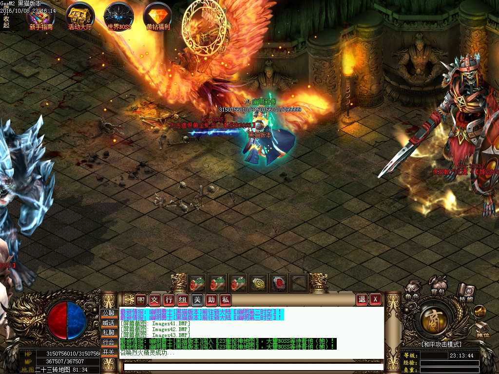 Images44.BMP