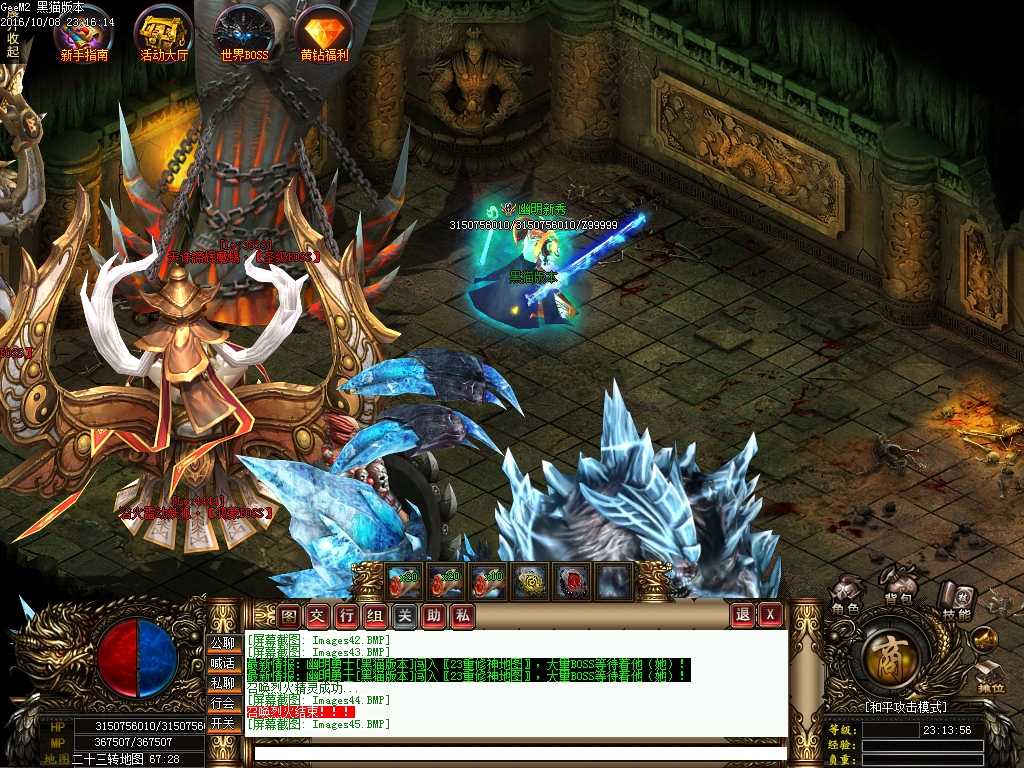 Images46.BMP