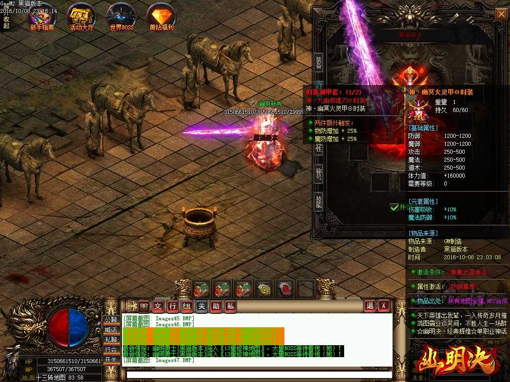 Images48.BMP