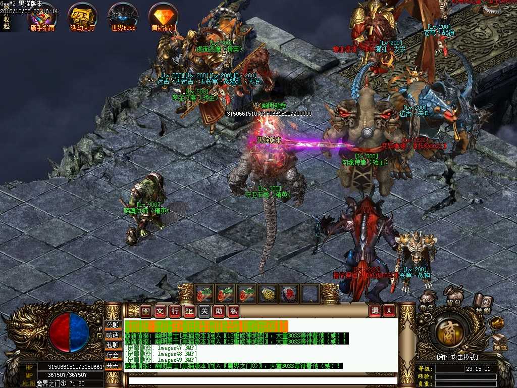 Images50.BMP