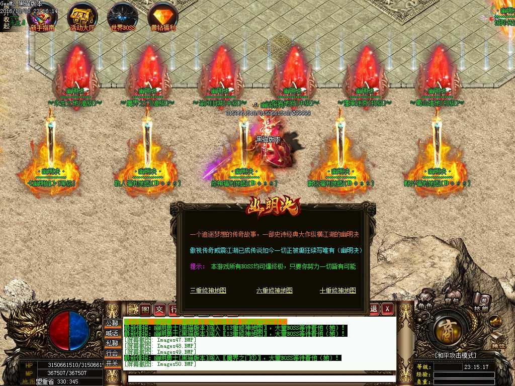 Images51.BMP
