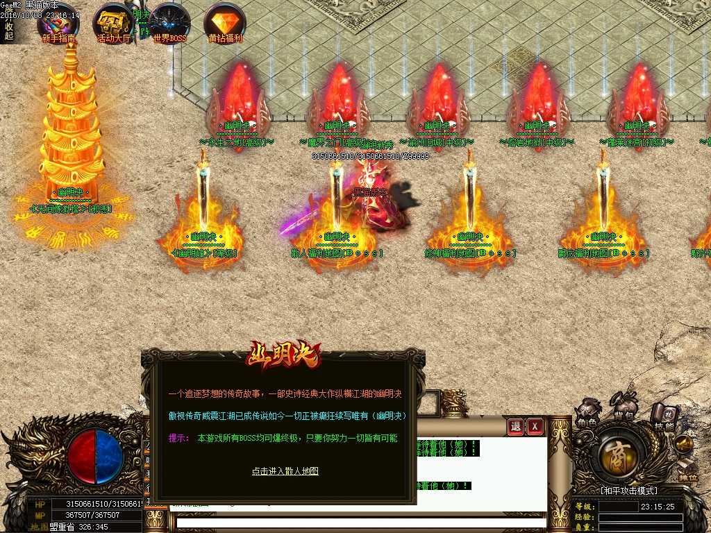 Images52.BMP