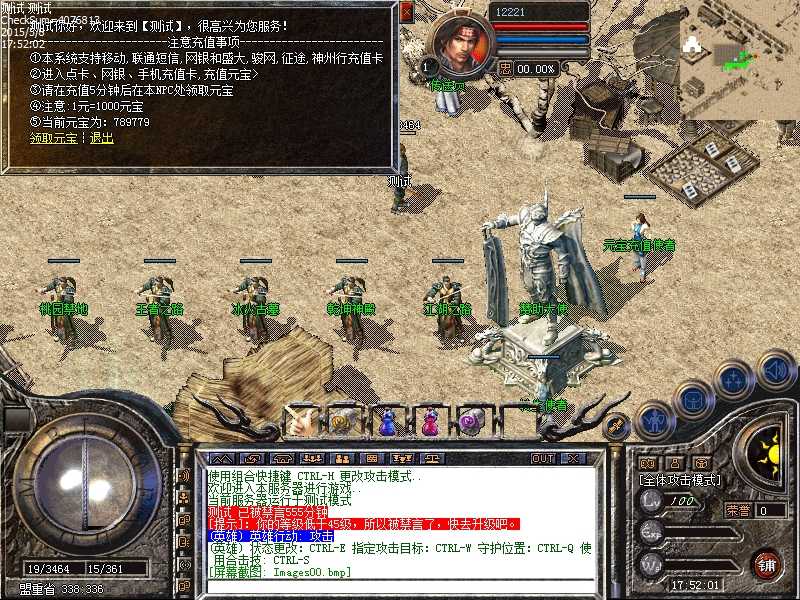 Images01.bmp