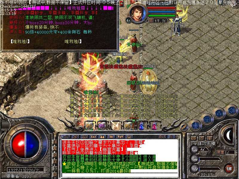 Images27.bmp