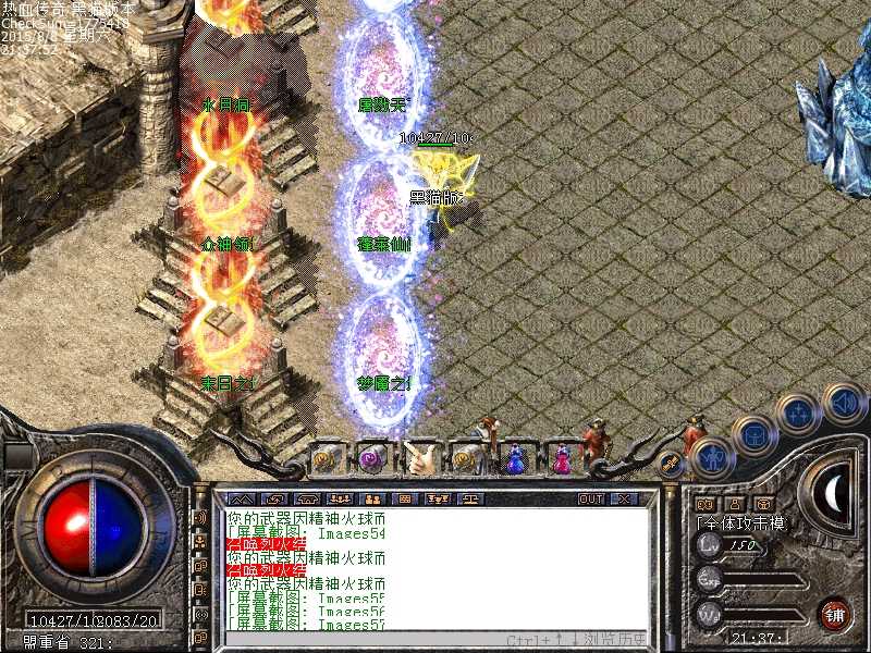 Images58.bmp