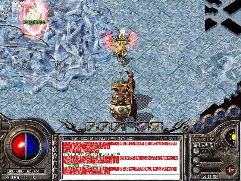 Images23.bmp