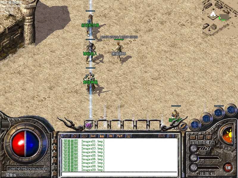Images10.bmp