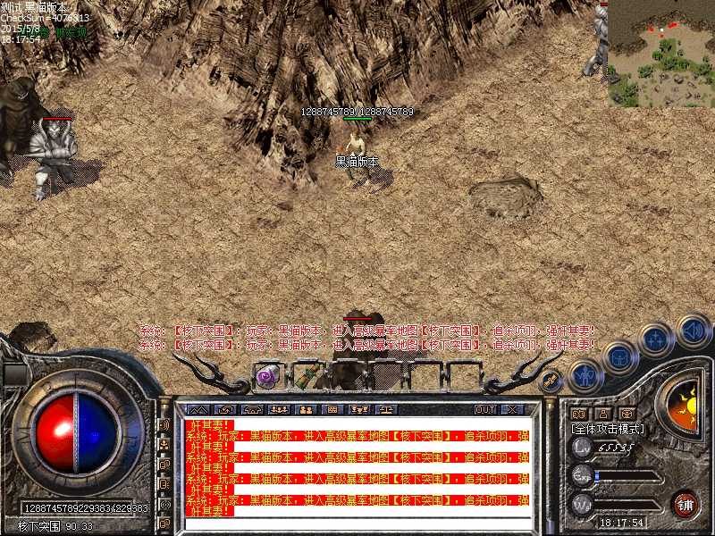 Images15.bmp