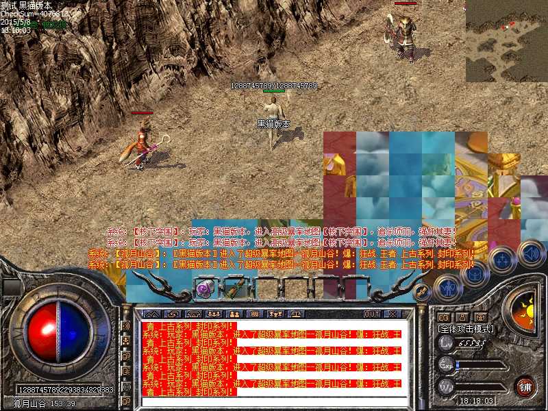 Images17.bmp