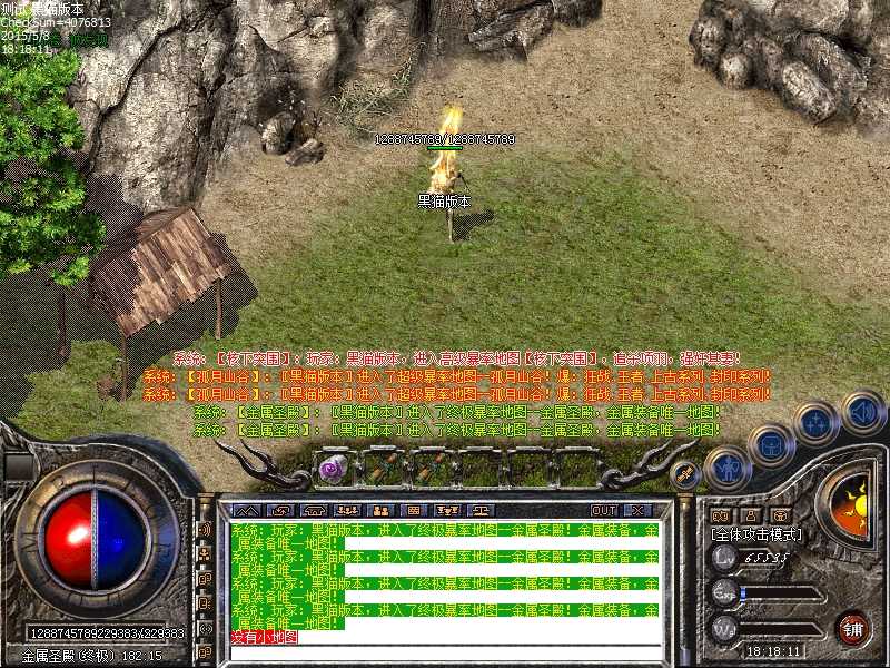 Images19.bmp