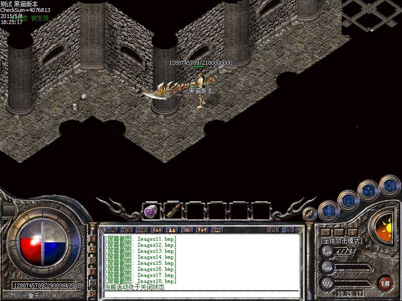 Images19.bmp