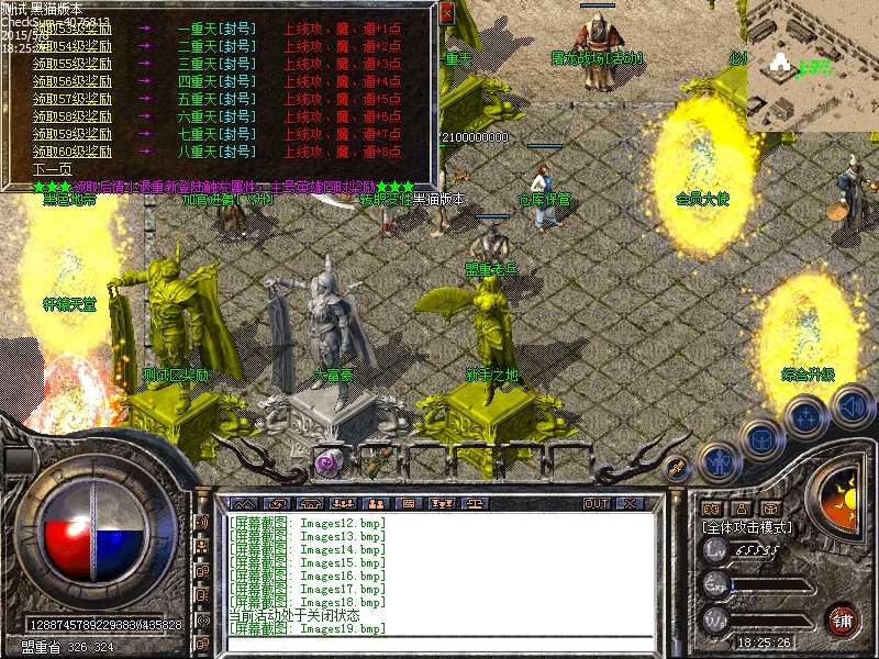 Images20.bmp