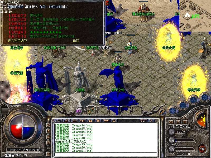 Images22.bmp