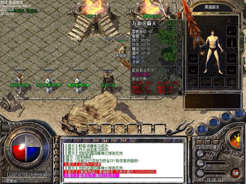 Images00.bmp