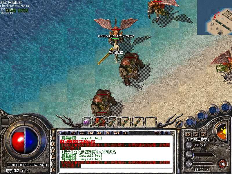 Images18.bmp