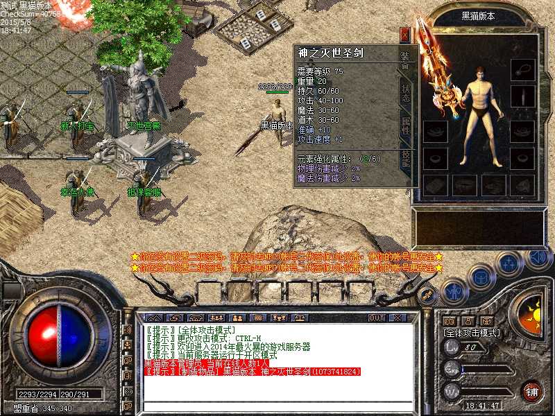 Images00.bmp