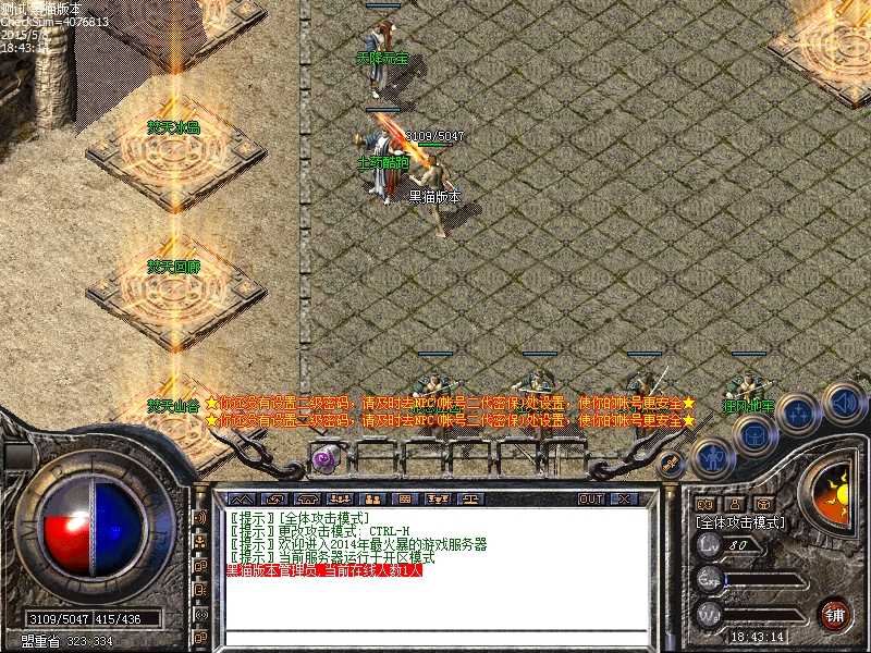 Images05.bmp