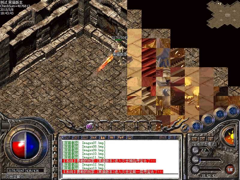 Images14.bmp