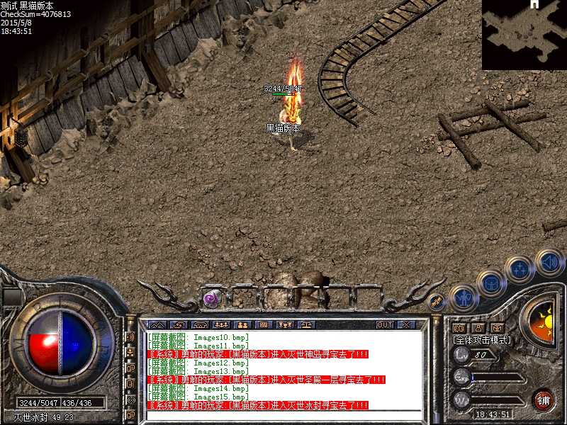 Images16.bmp