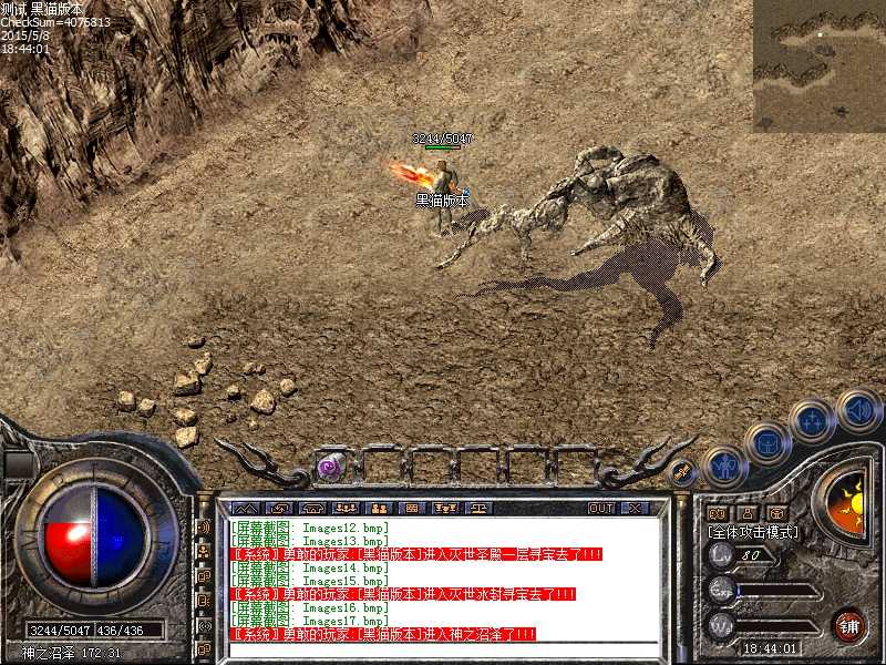 Images18.bmp