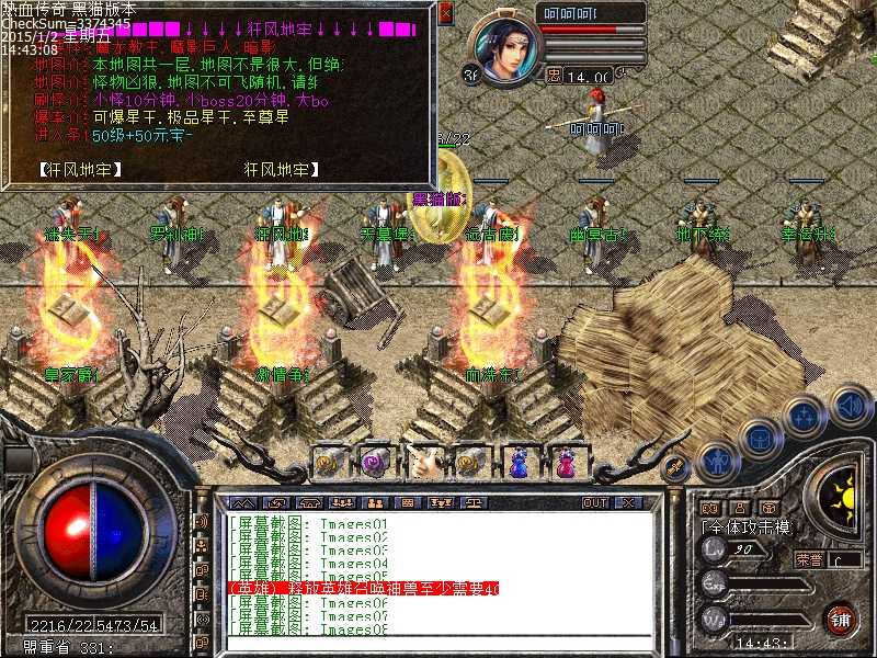 Images09.bmp