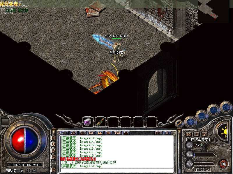 Images20.bmp