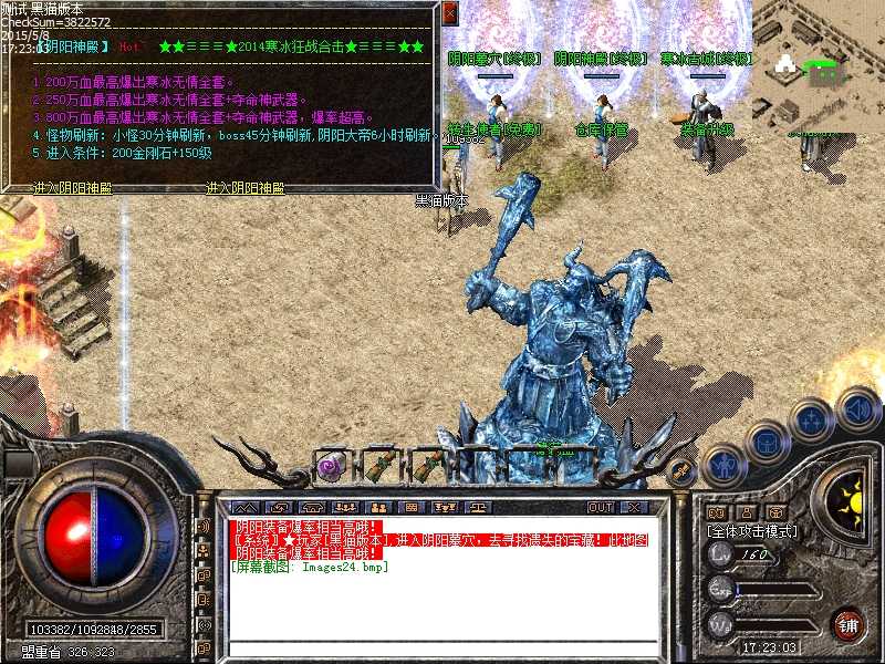 Images25.bmp