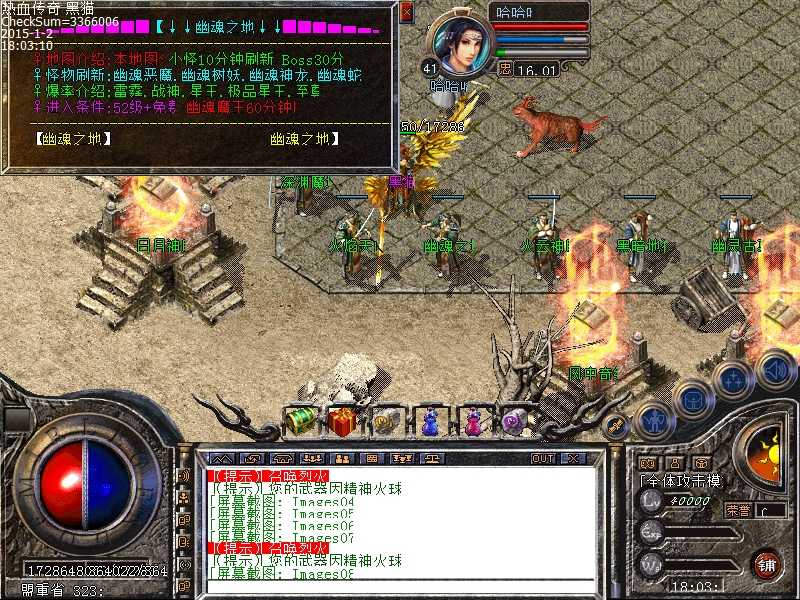 Images09.bmp