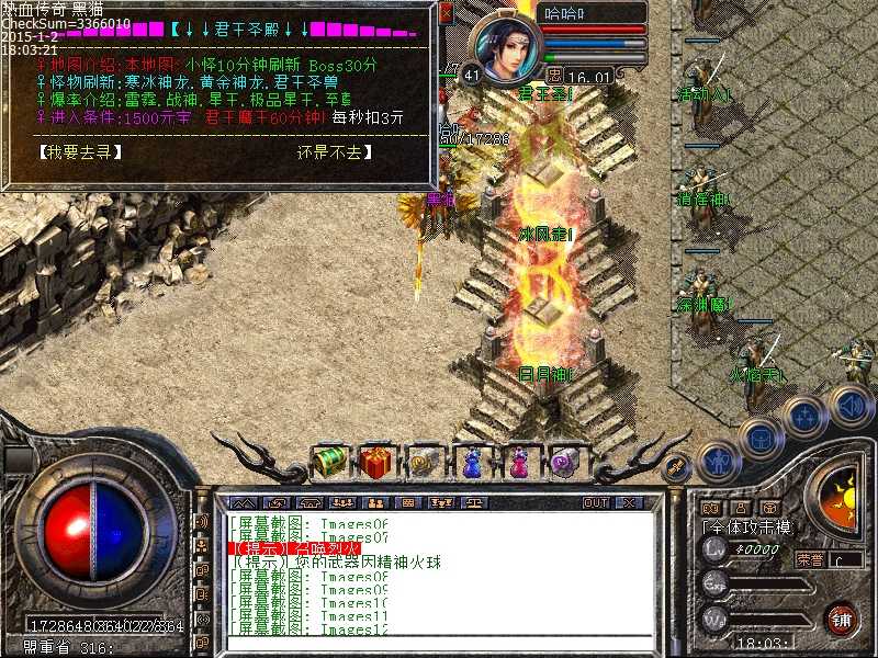 Images13.bmp