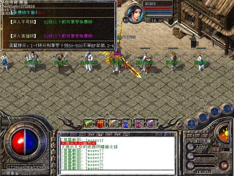 Images23.bmp