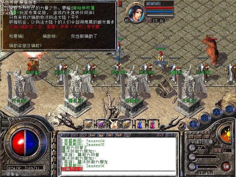 Images07.bmp