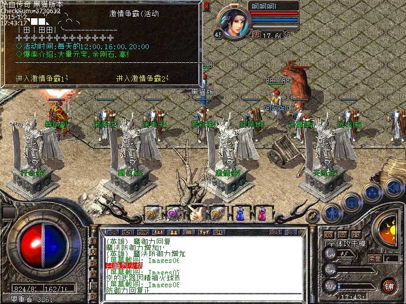 Images09.bmp