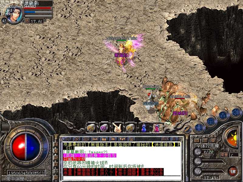 Images28.bmp