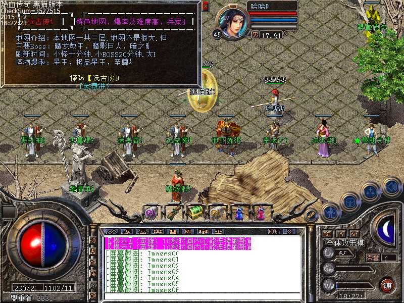 Images07.bmp