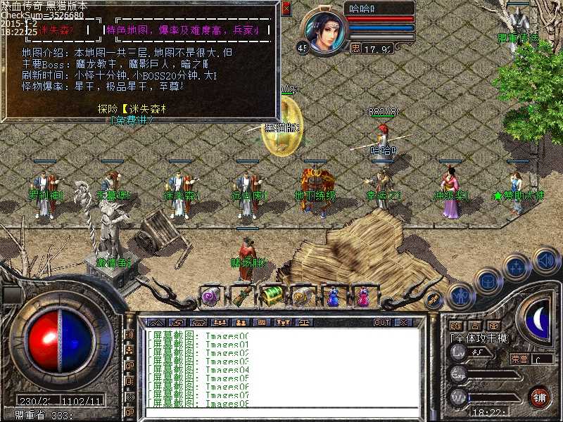 Images09.bmp