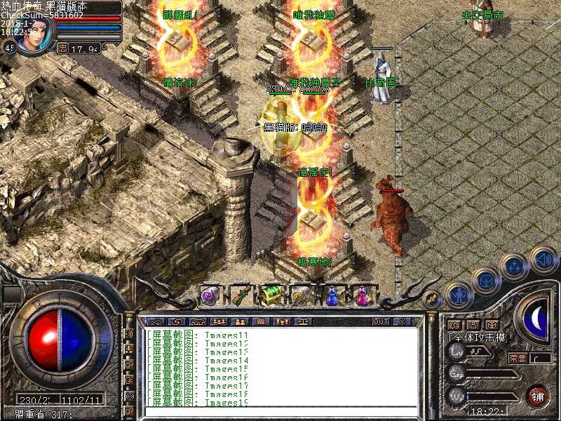 Images20.bmp
