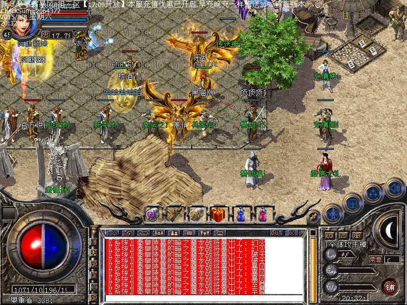 Images02.bmp