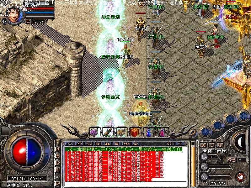 Images07.bmp