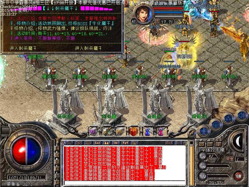 Images20.bmp