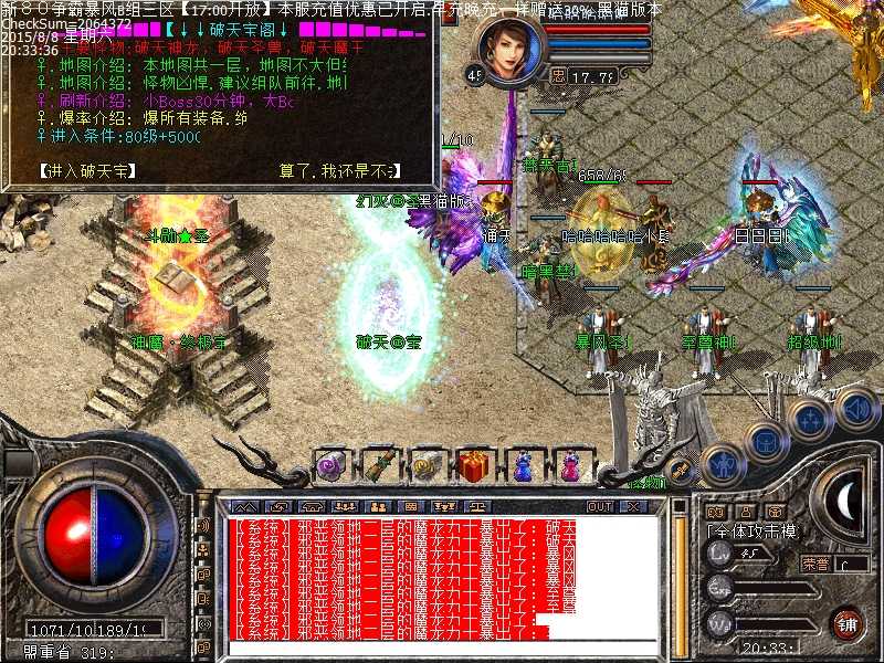 Images24.bmp