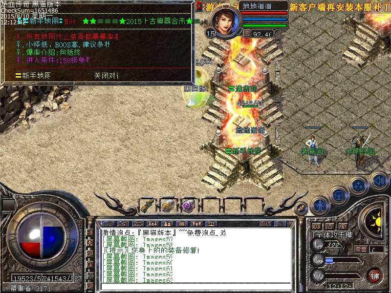 Images64.bmp