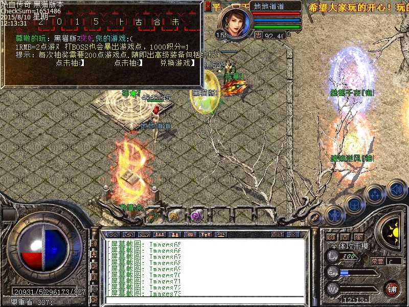 Images74.bmp