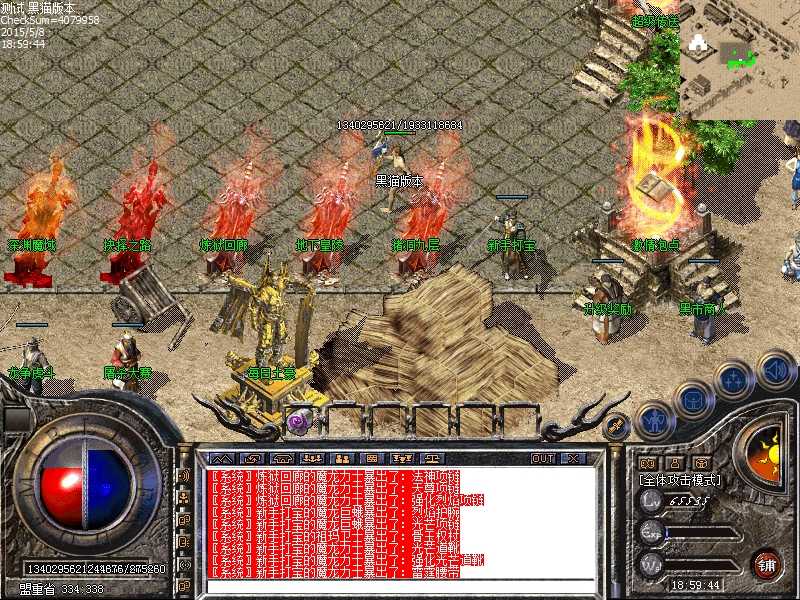 Images09.bmp