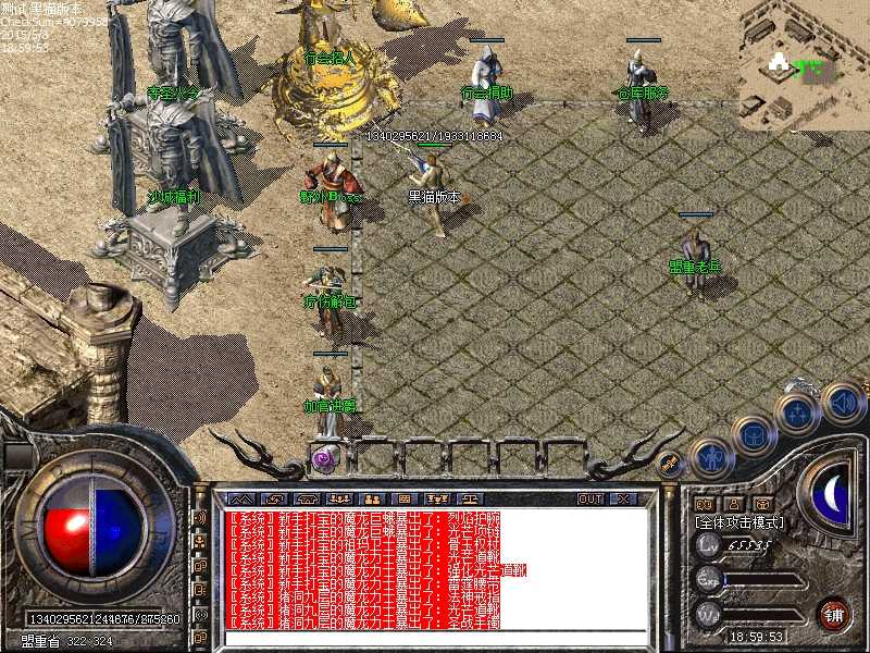 Images12.bmp